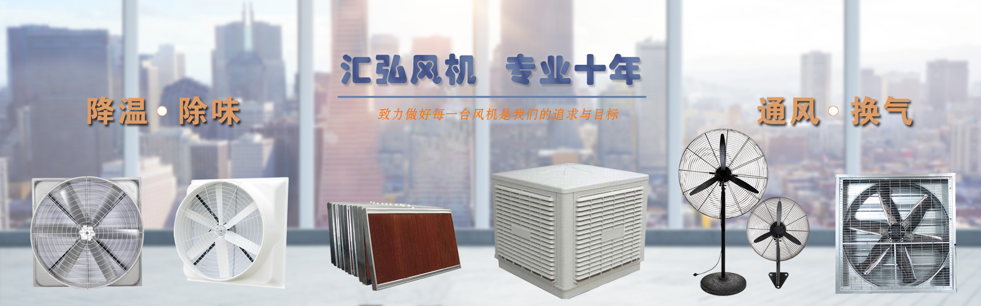 qy千亿体育