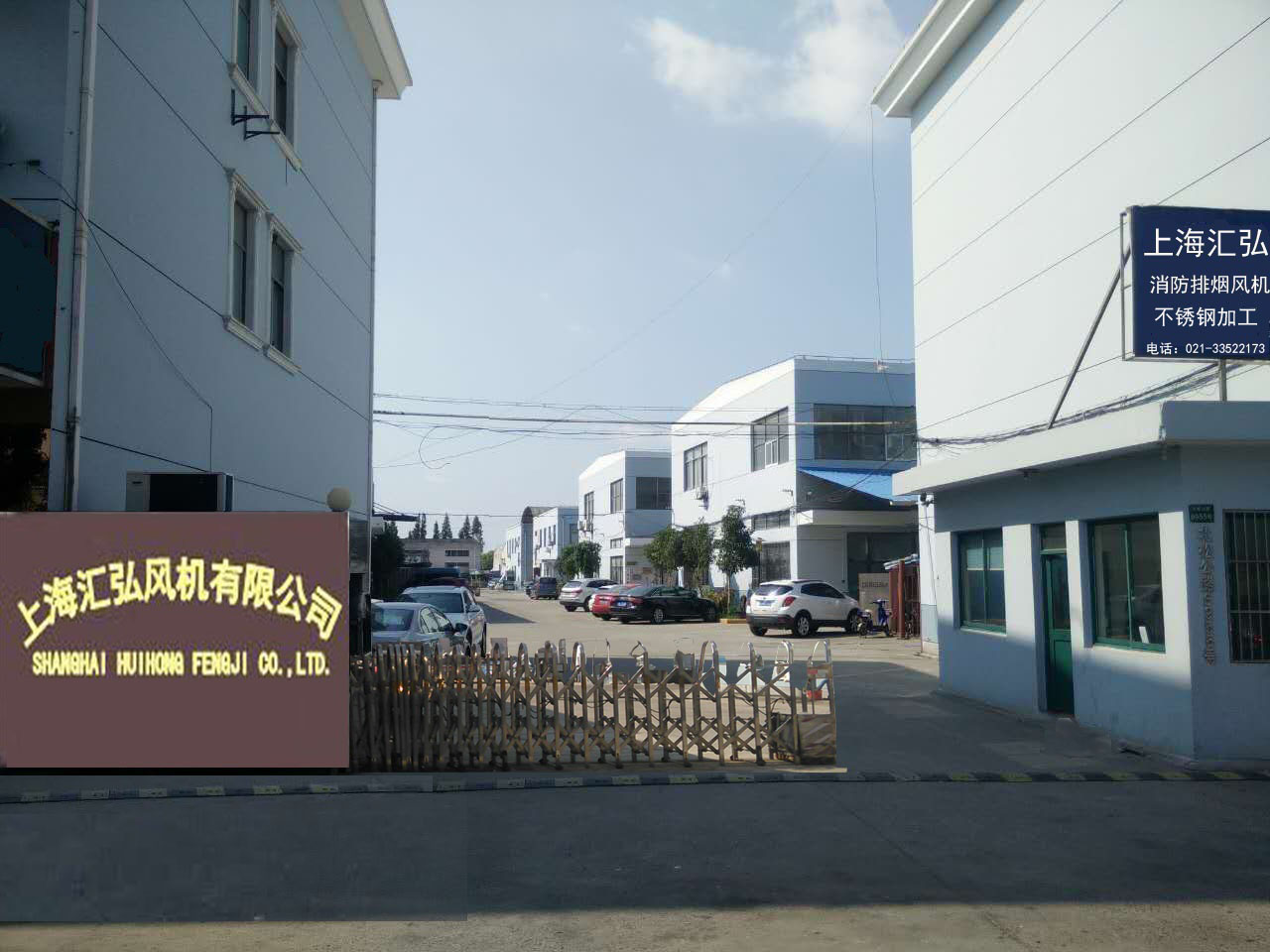 qy体育全平台