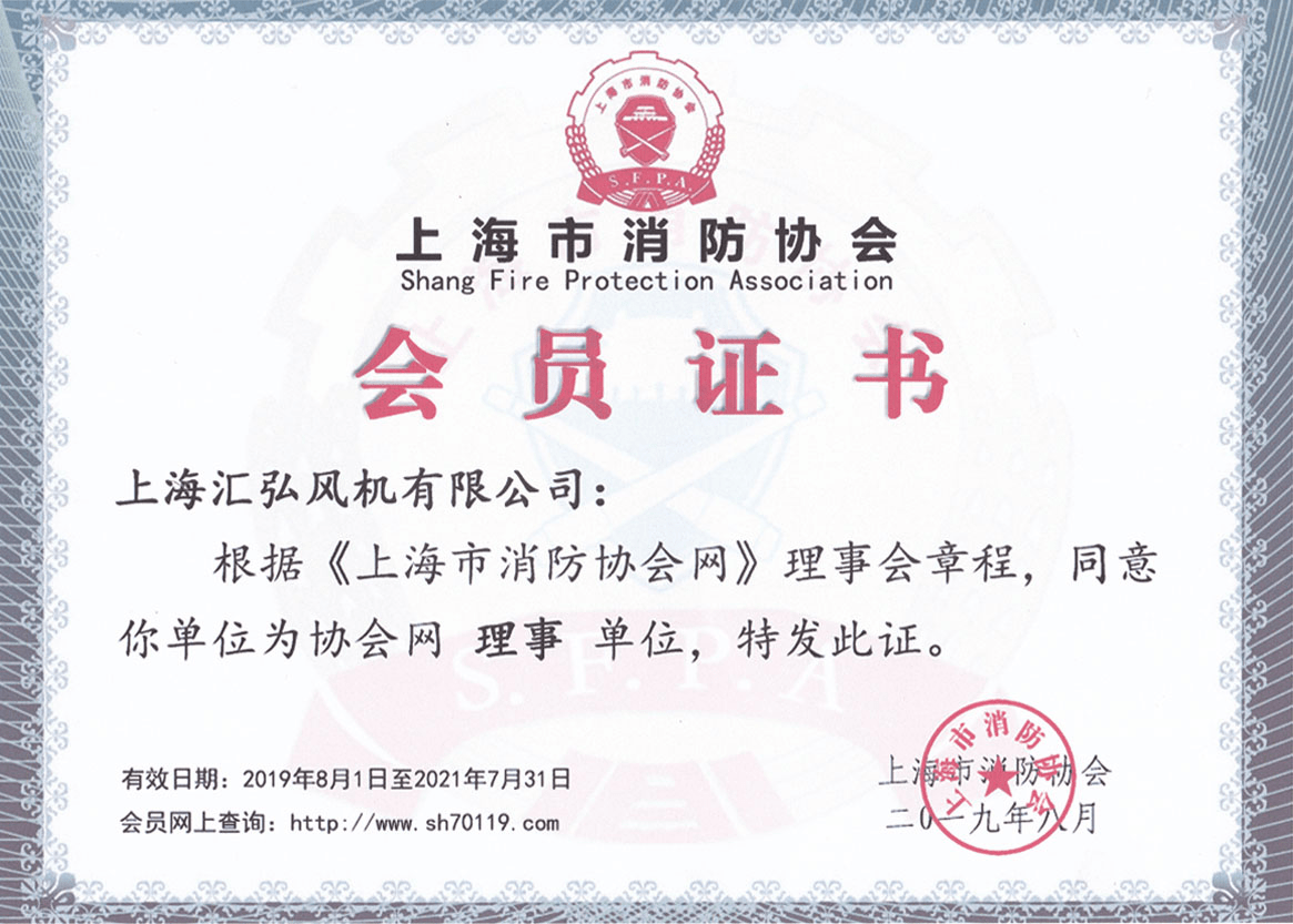qy体育平台官网